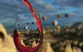 Wine in Cappadocia